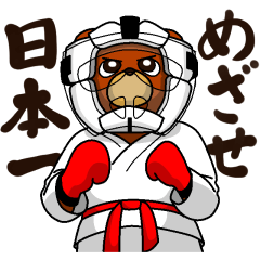 Good Job Bob Is A Horse By Nacchan Good Job Bob Is A Horse By Nacchan