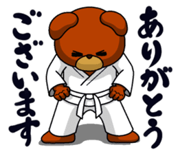A little Karate fighter,Bear's Akkun sticker #8952425