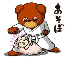 A little Karate fighter,Bear's Akkun sticker #8952452