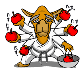 A little Karate fighter,Bear's Akkun sticker #8952455