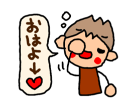 Brown kun 2 sticker #8952512