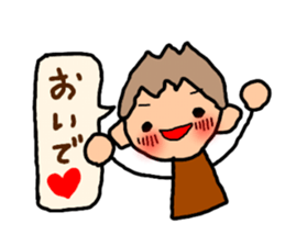 Brown kun 2 sticker #8952513