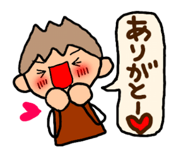 Brown kun 2 sticker #8952515