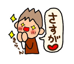 Brown kun 2 sticker #8952517