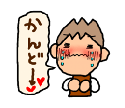 Brown kun 2 sticker #8952519