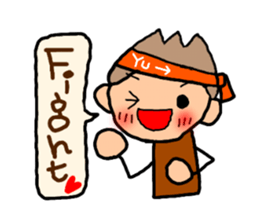 Brown kun 2 sticker #8952520