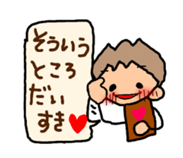 Brown kun 2 sticker #8952524