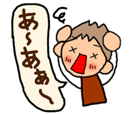 Brown kun 2 sticker #8952527