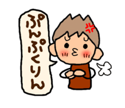 Brown kun 2 sticker #8952530