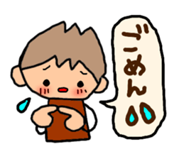 Brown kun 2 sticker #8952531