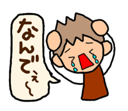 Brown kun 2 sticker #8952532