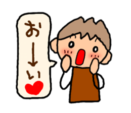 Brown kun 2 sticker #8952533