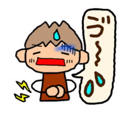 Brown kun 2 sticker #8952534