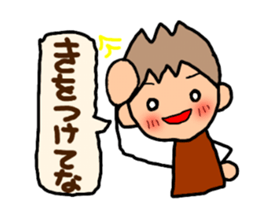 Brown kun 2 sticker #8952535