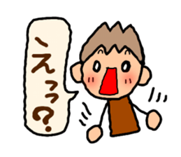 Brown kun 2 sticker #8952536