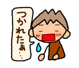 Brown kun 2 sticker #8952537