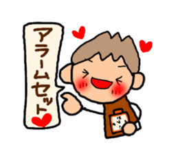 Brown kun 2 sticker #8952540