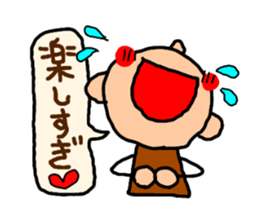 Brown kun 2 sticker #8952545