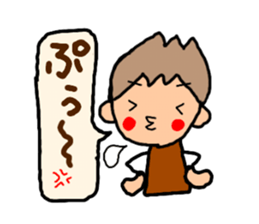 Brown kun 2 sticker #8952547