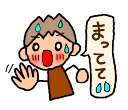 Brown kun 2 sticker #8952548