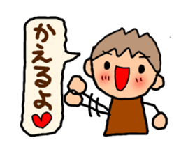 Brown kun 2 sticker #8952549