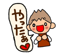 Brown kun 2 sticker #8952550