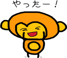 Koike of the monkey sticker #8952613
