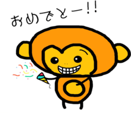 Koike of the monkey sticker #8952630
