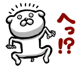 Dog lackadaisical sticker #8952909