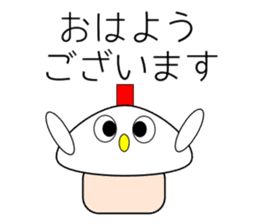 keigo de nichijyoukaiwa 3 sticker #8952920