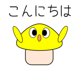 keigo de nichijyoukaiwa 3 sticker #8952921
