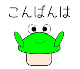 keigo de nichijyoukaiwa 3 sticker #8952922