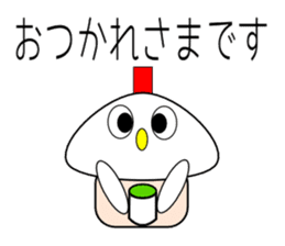 keigo de nichijyoukaiwa 3 sticker #8952925