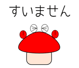 keigo de nichijyoukaiwa 3 sticker #8952927