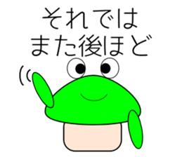 keigo de nichijyoukaiwa 3 sticker #8952928