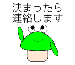 keigo de nichijyoukaiwa 3 sticker #8952934