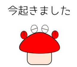 keigo de nichijyoukaiwa 3 sticker #8952935