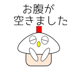 keigo de nichijyoukaiwa 3 sticker #8952941