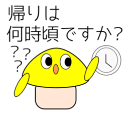 keigo de nichijyoukaiwa 3 sticker #8952942