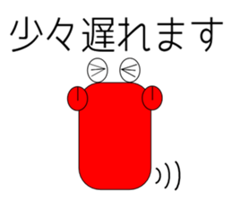 keigo de nichijyoukaiwa 3 sticker #8952947