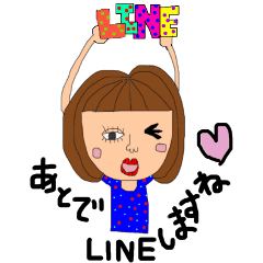 Respect language girl