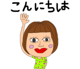 Respect language girl sticker #8953000