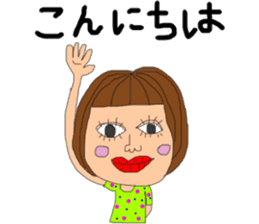 Respect language girl sticker #8953000