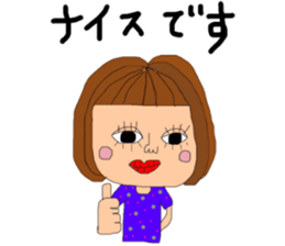 Respect language girl sticker #8953001