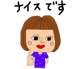 Respect language girl sticker #8953001