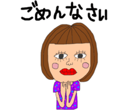 Respect language girl sticker #8953004