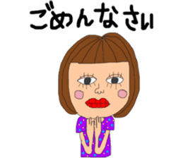 Respect language girl sticker #8953004