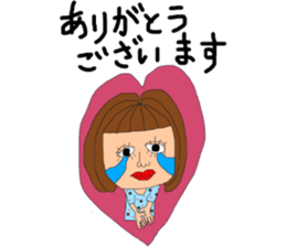 Respect language girl sticker #8953005