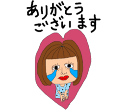 Respect language girl sticker #8953005