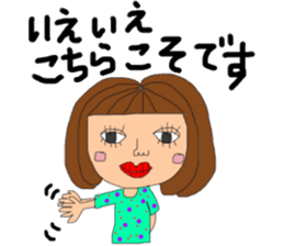 Respect language girl sticker #8953006